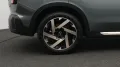 MINI Favoured Trim