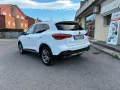 Other Mg HS 1.5T-GPL AT Luxury TETTO APRIBILE