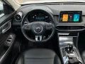 Other Mg HS 1.5T-GPL AT Luxury TETTO APRIBILE