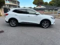 Other Mg HS 1.5T-GPL AT Luxury TETTO APRIBILE