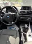 BMW 116 1 Limousine 5-trg. 116 i Advantage