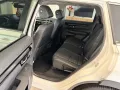 Honda CR-V Hybrid e:HEV 2.0 i-MMD 2WD Elegance