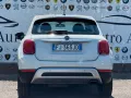Fiat 500X 1.6 MultiJet 120 CV DCT Cross Plus