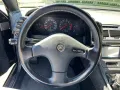 Nissan 300 ZX 74TK H-KENNZ UNIKAT PORSCHE BREMSANLAGE