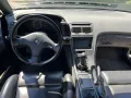 Nissan 300 ZX 74TK H-KENNZ UNIKAT PORSCHE BREMSANLAGE