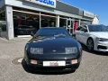 Nissan 300 ZX 74TK H-KENNZ UNIKAT PORSCHE BREMSANLAGE