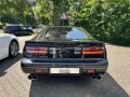 Nissan 300 ZX 74TK H-KENNZ UNIKAT PORSCHE BREMSANLAGE