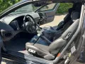 Nissan 300 ZX 74TK H-KENNZ UNIKAT PORSCHE BREMSANLAGE