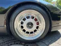Nissan 300 ZX 74TK H-KENNZ UNIKAT PORSCHE BREMSANLAGE