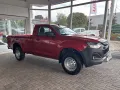 Isuzu D-Max 1.9 D SINGLE CAB L 2WD HR AT MY25
