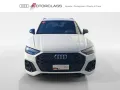 Audi Q5 50 2.0 tfsi e s line plus quattro s tron