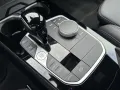 BMW 218i Gran Coupé MSport HiFi ACC