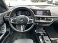 BMW 218i Gran Coupé MSport HiFi ACC