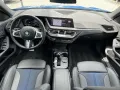 BMW 218i Gran Coupé MSport HiFi ACC