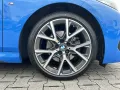BMW 218i Gran Coupé MSport HiFi ACC