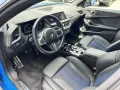 BMW 218i Gran Coupé MSport HiFi ACC