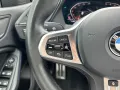 BMW 218i Gran Coupé MSport HiFi ACC