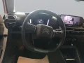 Citroën C4 PureTech 130 S&S EAT8 Shine