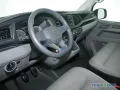 Volkswagen T6.1 Kasten 2.0TDI LR Rückfahrkamera Heckflügelt