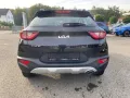 Kia Stonic 1.0T 100 DCT Vision