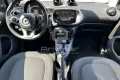 Smart SMART fortwo 70 1.0 twinamic Passion
