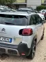 Citroën Citroen C3 AIRCROSS 110 S&S SHINE KMCERT UNICOPR