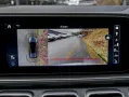 Mercedes-Benz GLS 63 AMG 4M+ ILS/Pano/AHK/Burm/Memo/Night/23''