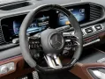 Mercedes-Benz GLS 63 AMG 4M+ ILS/Pano/AHK/Burm/Memo/Night/23''