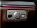 Mercedes-Benz GLS 63 AMG 4M+ ILS/Pano/AHK/Burm/Memo/Night/23''