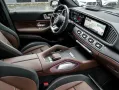 Mercedes-Benz GLS 63 AMG 4M+ ILS/Pano/AHK/Burm/Memo/Night/23''