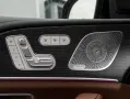 Mercedes-Benz GLS 63 AMG 4M+ ILS/Pano/AHK/Burm/Memo/Night/23''