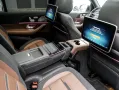 Mercedes-Benz GLS 63 AMG 4M+ ILS/Pano/AHK/Burm/Memo/Night/23''