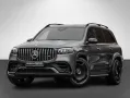 Mercedes-Benz GLS 63 AMG 4M+ ILS/Pano/AHK/Burm/Memo/Night/23''