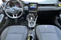 Renault RENAULT Clio Full Hybrid E-Tech 140 CV 5 porte E