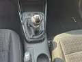 Kia Stonic 1.2 Vision