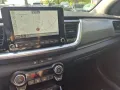 Kia Stonic 1.2 Vision