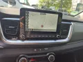Kia Stonic 1.2 Vision