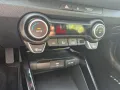 Kia Stonic 1.2 Vision