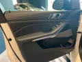 BMW Bmw X5 xdrive40d MSport Pro auto