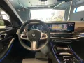 Other Bmw X5 xdrive40d MSport Pro auto