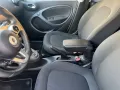 Smart ForFour 90 0.9 Turbo twinamic Passion