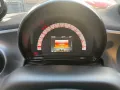 Smart ForFour 90 0.9 Turbo twinamic Passion