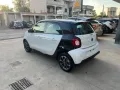 Smart ForFour 90 0.9 Turbo twinamic Passion