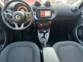 Smart ForFour 90 0.9 Turbo twinamic Passion