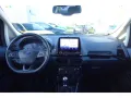 Ford EcoSport ST-Line 1.0 EcoBoost EU6d Navi Soundsys