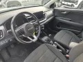 Kia Stonic 1.2 DPI ECO GPL Style