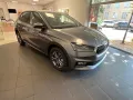 Skoda Fabia 1.0 TSI DSG Selection