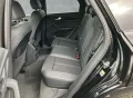 Audi Q5 Sportback S line 40 TDI quattro s line