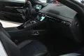 Aston Martin DB-12 Coupe