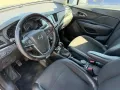 Opel OPEL Mokka X 1.6 CDTI Ecotec 136CV 4x2 aut. Adva